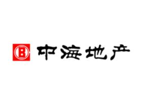 中海地產(chǎn)